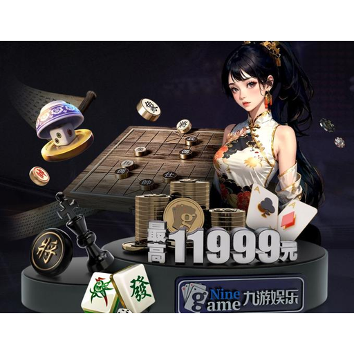 乔丹体育 Logo